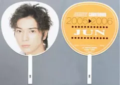 【中古】うちわ(男性) 松本潤(嵐) ジャンボうちわ 「JOHNNYS’ COUNTDOWN CONCERT 2005-2006」