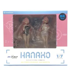2025年最新】ブルーアーカイブ フィギュア ハナコの人気アイテム