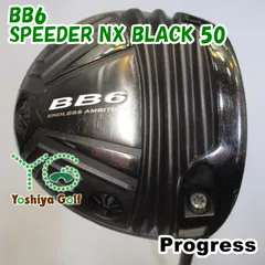 BB6 ドライバー 9.5° スリーブなし BB6 ドライバー 9.5° スリーブなし