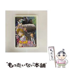 【中古】9枚の挑戦状 : 長編推理小説/文庫書下ろし &lt;光文社文庫&gt;／辻真先 著／光文社 9枚の挑戦状 長編推理小説 (光文社文庫) / 辻真先 / 光文社