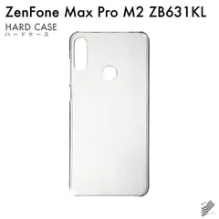 2024年最新】ZB631KL 保護フィルム ZenFoneの人気アイテム - メルカリ