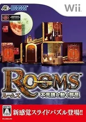 Roomsルームズ 不思議な動く部屋 - Wii