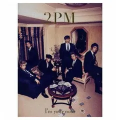 I'm your man [Audio CD] 2PM