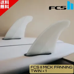 ☆中古美品☆FCS2☆H4☆ミックファニング☆ ミック・ファニング監修 エフシーエスツーフィン FCS2 H4 Mick