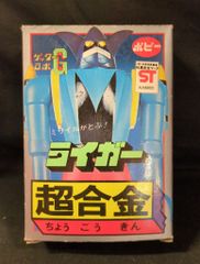 マガジンファイブ ウィスット・ポンニミット everybody