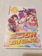 Flowering　Night　2009　全人類ノ天樂祭：中古美品 2025年最新】Yahoo!オークション -flowering night 2009の中古品