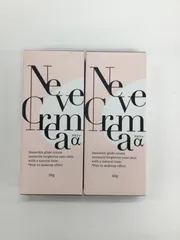 Neve Crema ネーヴェクレマ日本製クリーム&ミルククリーム2点セット Neve Crema ネーヴェクレマ日本製クリーム&ミルククリーム2点セット