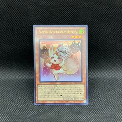 遊戯王 XYZ デッキパーツ まとめ売り 39枚 - メルカリ