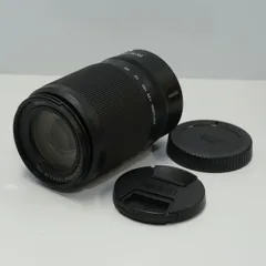 NIKKOR Z DX 50-250mm f/4.5-6.3 VR Nikon 交換レンズ USED美品 APS-C