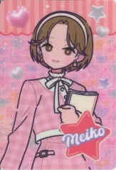 39culture MEIKO ウエハース 2025 初音ミク ウエハースコレクトボックス 2025 | くじストリート