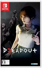 DreadOut2(ドレッドアウト2) -Switch 【CEROレーティング「Z」】