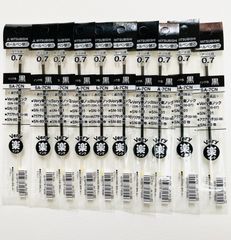 三菱 ボールペン替芯 SA-7CN 0.7mm 黒 10本セット 楽インク 替え芯
