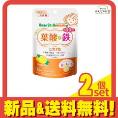 Item thumbnail for item f7fe2f96-8778-4d0e-9c1e-70ba9dbc2d24