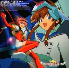 2025年最新】機動天使エンジェリックレイヤーの人気アイテム