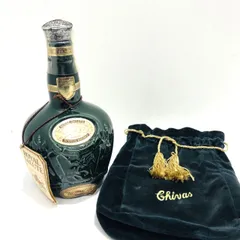 ロイヤルサルート（ Salute )　古酒 新品 陶器ボトル　緑 シーバス ロイヤルサルート 21年 CHIVAS ROYAL SALUTE 緑 陶器