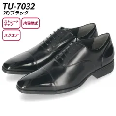 【TU7032（2E/ブラック）】テクシーリュクス ビジネスシューズ 本革 メンズ 3E 2E 歩きやすい 幅広 アシックス 革靴 texcy luxe 7032 アブソリュートバリューズ スクエア ストレートチップ プレーントゥ asics