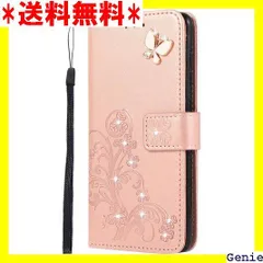 AQUOS sense8 ケース シン フィット SH-54D SHG11 スマホ おしゃれ 純色 四つ葉のクローバーの印 PUレザー 上絵 手帳型 カード入れ アクロス センス8 財布カバー スタンド機能 耐衝撃 防塵 耐久性 装着やす ローズゴールド 91