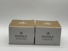 新品未使用品 ポトレ ジェルバーム クレンジング 90g 2個セット