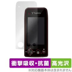 その他 YGN7000 YGN7000 仕様一覧｜ゴルフナビ｜Yupiteru(ユピテル)