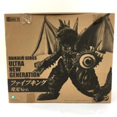 ★未開封品 エクスプラス X-PLUS ファイブキング 発光Ver. 大怪獣シリーズ ULTRA NEW GENERATION フィギュア 円谷プロ