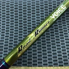 ノリーズ ロードランナーヴォイスハードベイトスペシャル HB760L