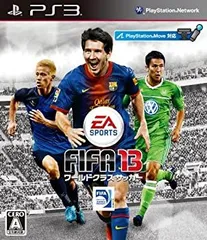 【中古】(未使用･未開封品)FIFA 13 ワールドクラス サッカー - PS3