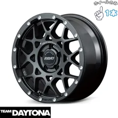 TSW DAYTONAデイトナ アルミホイール4本セット 17インチ メッキ 楽天市場】【4本組】200系 ハイエース タイヤホイールセット