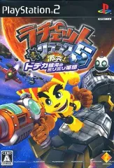 【中古】PS2ソフト ラチェット＆クランク5 ～激突!ドデカ銀河のミリミリ軍団～