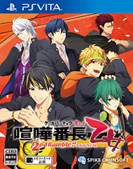 【PS Vita】喧嘩番長 乙女 2nd Rumble!!