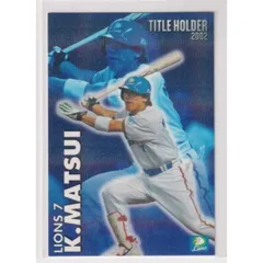 2003 プロ野球チップス　カード　144枚 2枚目以降200円引き】 岩瀬仁紀 プロ野球チップスカード 2003年