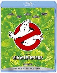 [중고] 고스트 버스터즈 [Blu-ray] 2mvetro