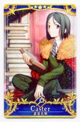 2025年最新】fateアーケード フェイタルの人気アイテム - メルカリ