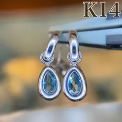 【買取店】K14 アクアマリン 涙型 フープ形 ピアス ホワイトゴールド　C2224