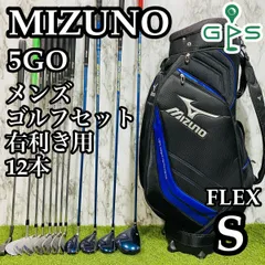 2024年最新】mizuno eurusの人気アイテム - メルカリ