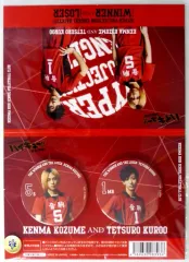 2025年最新】永田崇人の人気アイテム - メルカリ