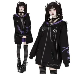 2025年最新】ぴえんコスプレの人気アイテム - メルカリ 2025年最新】ぴえんコスプレの人気アイテム - メルカリ
