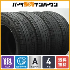 MINI F60スタッドレスWINTER MAXX03 17インチ純正ホイール付 楽天市場】mini クロスオーバー f60（スタッドレスタイヤ