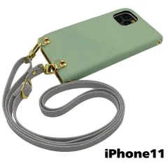 【新品未使用】iPhone11 アイフォン11 ストラップ付 手帳型スマホ ケース ショルダー (カバー色アッシュグリーン、ストラップ色ライトグレー) カード収納 くすみカラー zflip51-strap24-iphone11-asgr-lgy