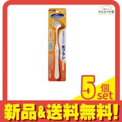 Item thumbnail for item 87fbc4c6-a834-4281-9928-6a921b137a25