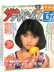 2025年最新】長渕 ライターの人気アイテム - メルカリ