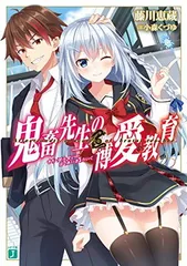 2025年最新】小森くづゆの人気アイテム - メルカリ