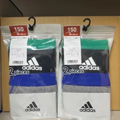 【4枚】adidas パンツ　150サイズ