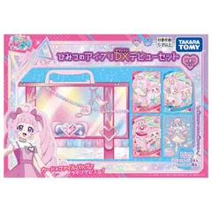 【最終値下げ】引退品 ひみつのアイプリ 1-6弾 コンプリートセット 2025年最新】ひみつのアイプリDXデビューセット ひまりモデルの