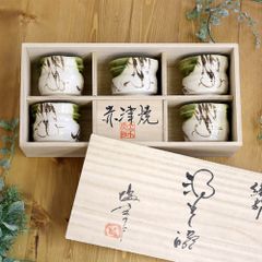 希少】源右衛門 染錦更紗手花蝶文 布巾環 ナプキンリング 6個セット