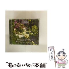 中古】 ごめんね 1 （アクションコミックス） / 海野 幸 / 双葉社  