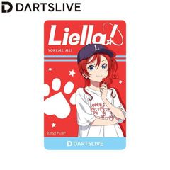 [러브라이브! 슈퍼스타!!] 다트 라이브 카드(미녀 메이 Ver.) (다트 카드)