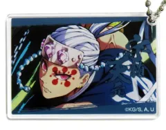 【中古】アクリルスタンド・アクリルパネル 宇髄天元(描き下ろし) アクリルプレート 「鬼滅の刃 全集中展 -無限列車編・遊郭編-」