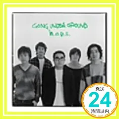 2025年最新】ゴーイングアンダーグラウンドの人気アイテム - メルカリ