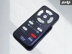 2025年最新】セルスター レーダー探知機リモコンの人気アイテム