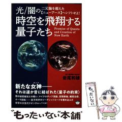 【中古】 最後の子爵 １/ハーパーコリンズ・ジャパン/碧ゆかこ 中古】 最後の子爵 1 (ハーレクインコミックス☆キララ